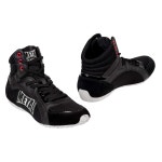 METAL BOXE VIPER III 멀티복싱화 UNI 복싱화