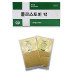 병원 거동불편 환자 장 요도 인공개구 오물용 일회용 장루주머니 장루백 55