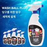 당구박사세척액 세척기 오리지널사용세정제 당구용품 액세서리 공방기자재