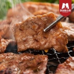 마녀바스켓 마녀바스켓 광양 칼집 돼지 양념 왕구이600g