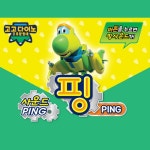 소리나는 고고다이노 변신 핑 비행기 robot 완구 로보트