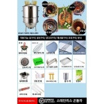 전기탄소 양용 행잉 그릴 가정용 두꺼운 고기통 야외 바베큐 그릴 양다리 바베큐 치킨 행잉 그릴