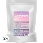 소담에프앤비 카페57 그라데이션 파우더 1kg 1개입 2개
