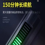 리트리버이발기 고출력 전동 양털깎이 리트리버