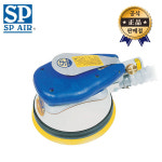 SP AIR SP AIR SP 에어 베셀 에어원형흡입샌더 집진식 자동차정비 SP-3905DF-A5M
