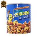 UNKNOWN UNKNOWN 안주마을 1500g 원산지 상세페이지참조