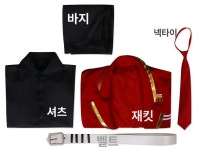 림버스컴퍼니 단테 의상 튬 졸업사진컨셉 프레 흰색 S 촬영 S 남자