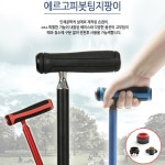 스포티 독거노인 선물 노인복지용구