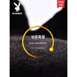 바람둥이 귀마개 따뜻한 남자 겨울 기모 두껍게 접이식 귀마개 여자 귀마개 부동 귀마개
