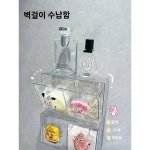 산리갈매기 화장솜 수납함 화장실 벽걸이 면봉함 립스틱 헤어악세사리함 비주얼녀