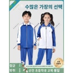 심천 교복 초등학생 통일 여름 통기성 면 속건 반팔 반바지 긴팔 긴팔 트레이닝복 세트