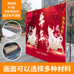 현수막 거치대 야외 접이식 배너 포토월 시상식 사각 파이프 뒤 지지대