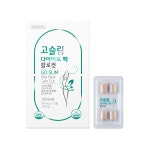 그린스토어 고슬림 다이어트 팩 칼로컷 700mg x 112정