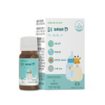 가온체총영하이 베베 프로페린 D 10ml