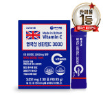 힐링 영국산 비타민C 3000 3.031g x 30포