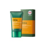 네이처리퍼블릭 그린더마 마일드 시카 세이프티 100 선크림 50ml(SPF50+)