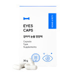 본아페티 아이즈캡스 강아지 눈 영양제 500mg x 60캡슐
