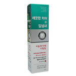 금호덴탈제약 메디나잇 치약 200g