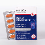 인테로 인사엑스 덴티케어 플러스 1405mg x 90정