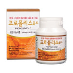 비엔케어 프로폴리스 골드 550mg x 130정
