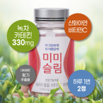 미미슬림 1g x 60정