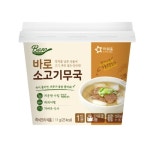 아워홈 아워홈 바로 소고기 무국 11g