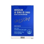 바이오디랩 본 엠에스엠 2000 1021mg x 60정