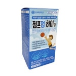 연세생활건강 점프업 하이정 700mg x 120캡슐