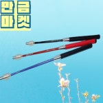 게이트볼장비 다목적운동장 폼게이트볼