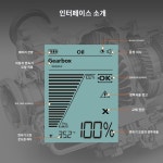 엔진오일 검사 자동차 점도측정기 도구 카센타 정비소
