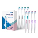 오랄비 엑스퍼트 9000 초소형 칫솔 8개입