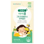 지엠팜 야미푸 그린 프로폴리스 면역젤리 20g x 15포