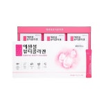 뷰티콜라겐지산점 | 에센셜 뷰티 콜라겐 3g x 90포