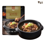 하누소 갈비탕 700g