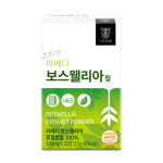 랩온랩 라메디 65배 고농축 보스웰리아정 500mg x 30정