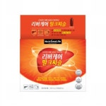 뉴트리원라이프 리버케어 밀크씨슬 1000mg x 60캡슐