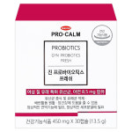 프로캄 진 프로바이오틱스 프레쉬 450mg x 30캡슐