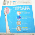 씨앤씨 유한덴탈케어 LX 2단 미세모 칫솔 5입