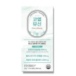 코엘뮤신 20g x 14포