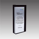 크리스탈알미늄스카시패 판촉물 G2192