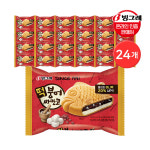 빙그레 빙그레 빙그레 붕어싸만코 떡 24개 아이스크림