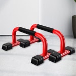 패럴렛바 풋샵 푸샵 스틸 근육별자극 기구 푸시업 삼각 트레이너 성인용 엘싯 실내 삼각형 즐겨찾기 추가 우선