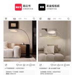 활 장 스탠드 조명 램프 수직 테이블 분위기 침대 에 옆 침실 낚시 거실 플로어 예지블랙스몰