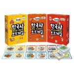 한국사보드게임 어린이 와당탕 한국사 보드게임 1P 초등 역사 학습