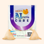 에프씨웍스 포춘쿠키 포춘쿠키 인공지능 AI큐브 성장마인드셋유형테스트 4