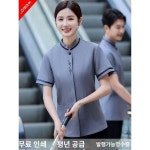 부동산 청소부 작업복 반팔 호텔 객실 병원 청소 아주머니 카고 맞춤 여름 세트