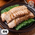 대한우리 대한우리 잡내없는 한방 보쌈 수육 슬라이스 200g 2개
