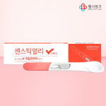 약국전용 보령제약 센스틱 얼리 임신테스트기 99 정확 1세트 1개입