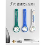 아날로그 데이터로거 다기능 정밀고정도약국