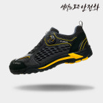 ZIBEN 지벤 지벤 안전화 가벼운 4 발편한 다이얼 경량 작업화 ZB-191